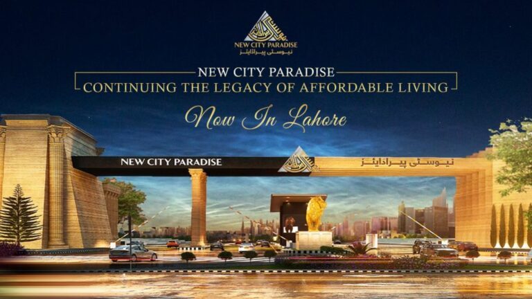 new-cityy-paradise-lahore-1