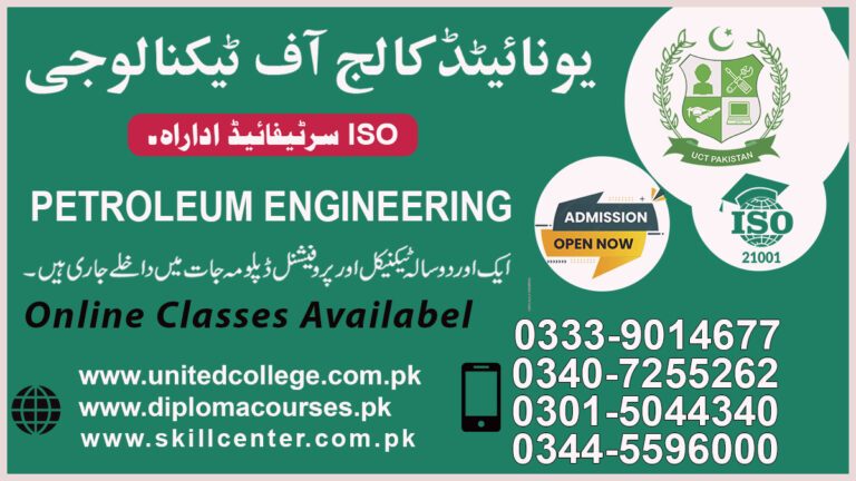 PETROLEUM-ENGINEERING-