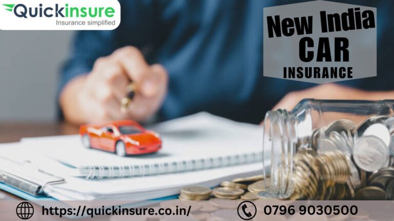 New-India-Car-Insurance